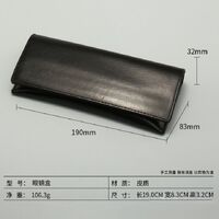 Футляр для очков и солнцезащитных очков с магнитным замком HD20220621009