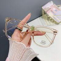 Очки пластиковые с защитой от синего света Blue Block FENQI F30017