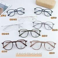 Оправа гибридная, металл +TR90, линзы с Blue Block покрытием SANTA TJ1441