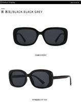 Солнцезащитные очки Elit современные ретро 901