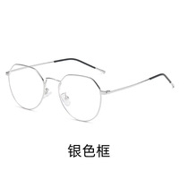 Металлические очки с защитой от синего света Blue Block F2101