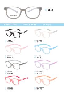 Оправа пластиковая из материала TR-90 детская 9043