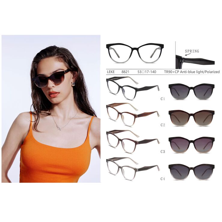 Оправа для очков пластиковая TR90+CP с защитой от синего света, с флексом  + поляризационная солнцезащитная насадка (клипон) Leke LK8821