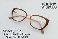 Оправа металл + TR90 ультратонкая женская с флексом Wilibolo J2202