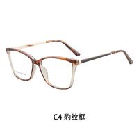 TR90 plastic frame or glasses with blue light protection, with spring hinges FA87172