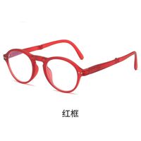 Очки складные пластиковые фотохромные KY5105 с защитой Blue ray cut, диоптрии 0.00, РМЦ=62-64