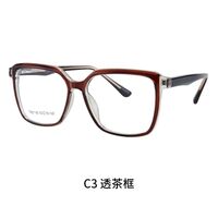 TR90 plastic frame or glasses with blue light protection, with spring hinges FA87195