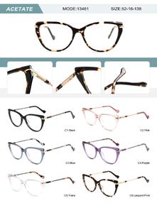 Оправа пластиковая из ацетата женская с флексом 13461-DA