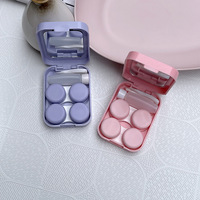 Набор для мягких контактных линз (Kits for contact lenses) XY5036