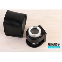 Лупа портативная карманная с подсветкой и УФ-светом 2106, диаметр: 26 мм, увеличение: 30X