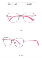 Оправа металлическая с линзами блю-блокерами 3039