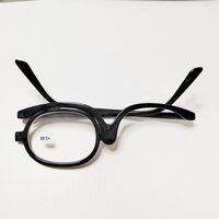 Очки пластиковые вращающиеся на 180° для чтения, диоптрии от +1.00 до +4.00, РМЦ=62-64 KY001-A