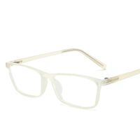 Очки детские пластиковые TR90 с защитой от синего света K524-GT