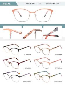 Оправа металлическая женская с флексом YM111172-DA