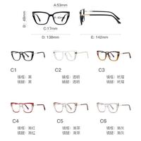 Plastic TR90 frames for glasses for women with UV and Blue Ray Cut protection FOCUS FCS2275