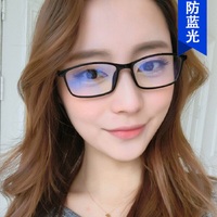 Очки защитные для работы за компьютером с антибликовым покрытием Plinth 5085