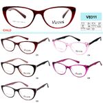 Оправа детская пластиковая для очков VIZZINI V8311 CHILD