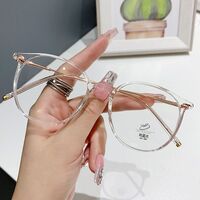 Очки пластиковые TR90 с защитой от синего света Blue Block FENQI F01243