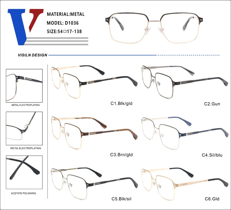 Оправа металлическая полуободковая с флексом D1036-DA
