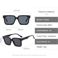 Очки пластиковые женские с защитой от синего света 88971-88171-PN