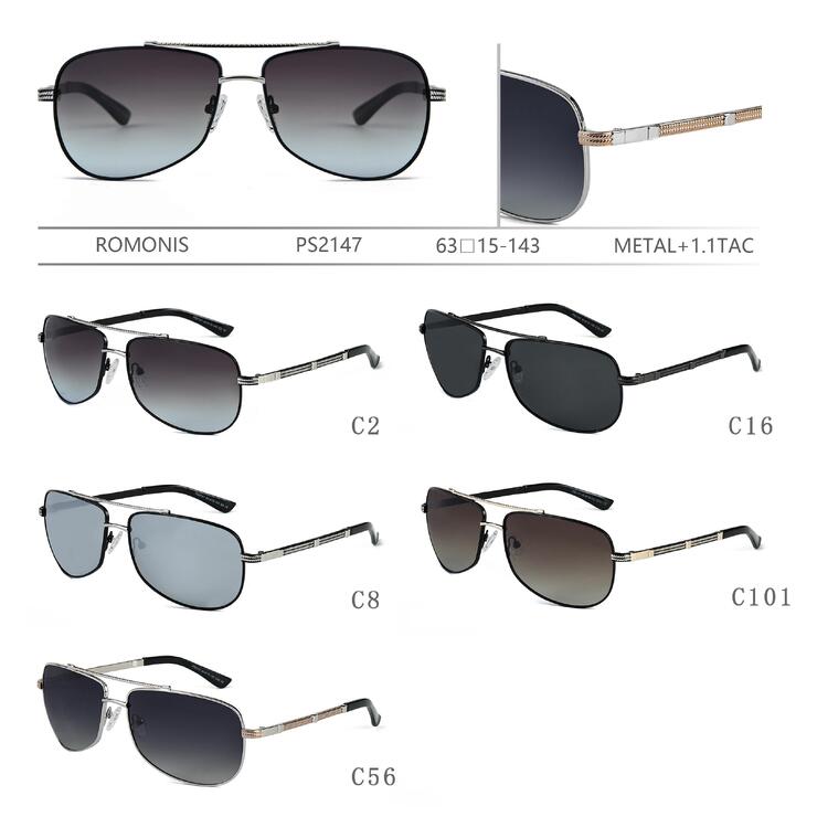 Солнцезащитные поляризационные металлические мужские очки Romonis PS2147-R