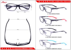 Оправа спортивная пластиковая из материала TR90 Athlly A-3020 (скидки см. в таблице)