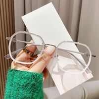 Очки пластиковые TR90 с защитой от синего света Blue Block FENQI F11901