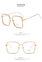 Glasses with Blue Block protection 20012