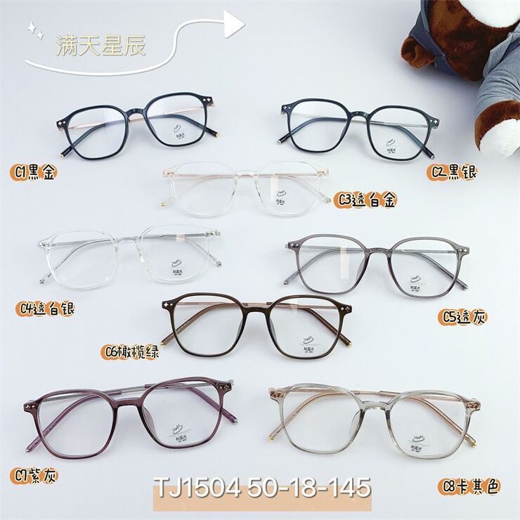 Оправа гибридная, металл +TR90, линзы с Blue Block покрытием SANTA TJ1504