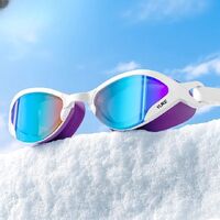 Очки для плавания водонепроницаемые с защитой от запотевания, YA63-YU