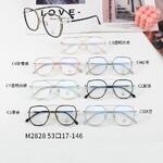 Оправа комбинированная с линзами Blue Ray Cut MAMO M2828