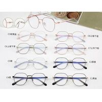 Оправа металлическая MAMO H5236