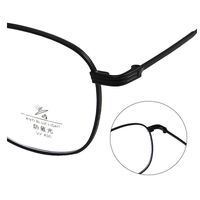 Оправа металлическая с линзами Blue Ray Cut MAMO 8777