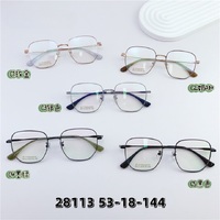 Оправа металлическая из титана SANTA 28113