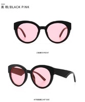 Солнцезащитные очки Elit круглые 904