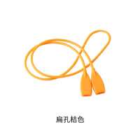 Шнурок-фиксатор для очков силиконовый 28 см, отверстие 3*6 мм