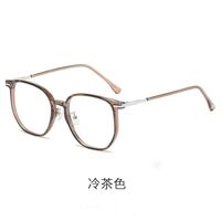 Plastic TR90 glasses with Blue ray cut protection TR85037