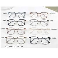 Оправа комбинированная с линзами Blue Ray Cut MAMO S11993