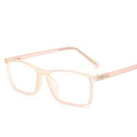 Очки детские пластиковые TR90 с защитой от синего света K526-GT