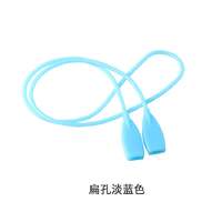 Шнурок-фиксатор для очков силиконовый 28 см, отверстие 3*6 мм