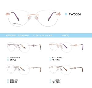 Оправа металлическая титановая безободковая TW3006