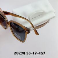 Солнцезащитные поляризационные пластиковые TR90 очки  SANTA 20290S