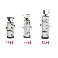 Tabletop glasses stand for 36 / 44 / 52 slots with mirrors JS-C201