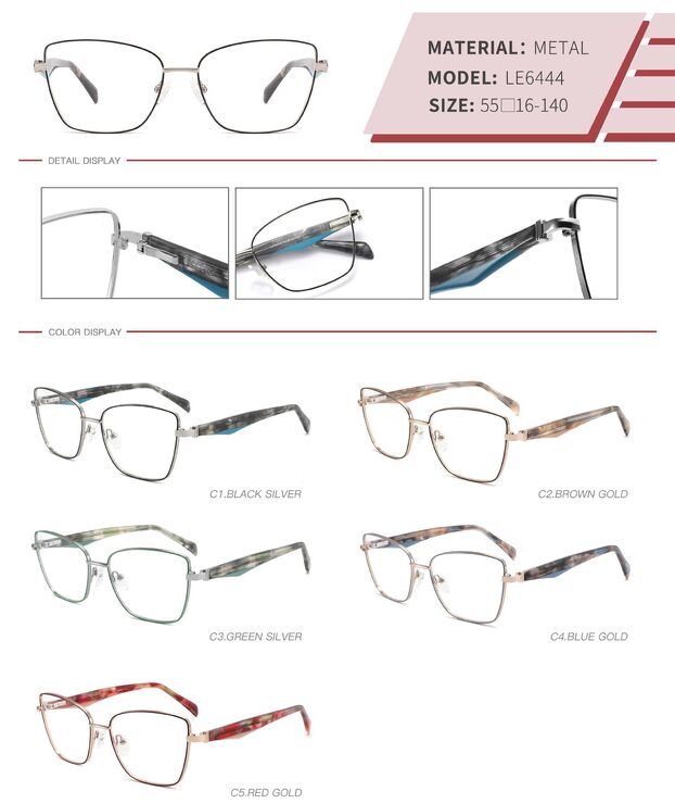 Оправа металлическая с флексом LE6444-DA