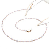 Металлическая цепочка для очков и масок с бусинами GL1157