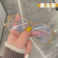 Очки пластиковые с защитой Blue ray cut KY19235