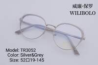 Оправа металл + TR90 ультратонкая женская Wilibolo TR3052