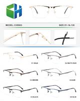 Оправа металлическая полуободковая с флексом CH5803-DA