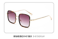 Очки блюблокеры защитные с линзами Blue Ray Cut с защитой от синего света 9257A